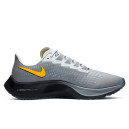 Придбати Nike Air Zoom Pegasus 37 Grey FKS2351923