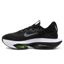 Купить Nike Air Zoom Alphafly NEXT 2 Black White FKS2357046