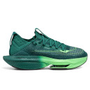 Купить Nike Air Zoom Alphafly NEXT 2 Green FKS2357047