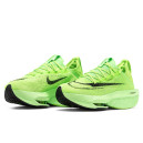 Кросівки Nike Air Zoom Alphafly NEXT 2 Acid Green