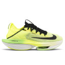 Придбати Nike Air Zoom Alphafly NEXT% 2 Ekiden Zoom Pack FKS2360352