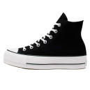 Придбати Converse Chuck Taylor All Star Lift Hi FKS57401