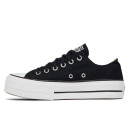 Придбати Converse Chuck Taylor All Star Lift Platform Canvas FKS57465