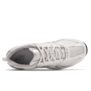 Купить New Balance 530 White Silver FKS56801