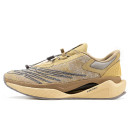 Купить New Balance FuelCell RC Elite v2 SI Stone Island TDS Beige FKS2350532