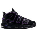 Придбати Nike Air More Uptempo Action Grape FKS2350520