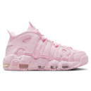 Купить Nike Air More Uptempo Pink Foam FKS2351581