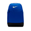 Рюкзаки Рюкзак Nike NK BRSLA BKPK - 9.5 (24L)