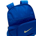 Рюкзак Nike NK BRSLA BKPK - 9.5 (24L) DH7709-405
