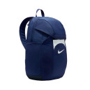 Придбати Рюкзак Nike NK ACDMY TEAM BKPK 2.3 FKS2353631