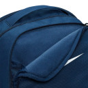 Рюкзак Nike NK BRSLA BKPK - 9.5 (24L) DH7709-410