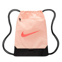 Сумки Сумка для взуття Nike BRSLA DRAWSTRNG - 9.5 (18L)