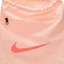 Оригінал Сумка для взуття Nike BRSLA DRAWSTRNG - 9.5 (18L)