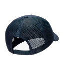 Кепки/Бейсболки Бейсболка Nike NSW CLC99 FUTURA TRKR CAP