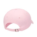 Кепки/Бейсболки Бейсболка Nike NSW H86 FUTURA CLASSIC CAP