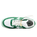 Nike Air Force 1 Low x Louis Vuitton By Virgil Abloh White Green 2351617