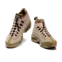 Кроссовки Nike Air Max 95 Sneakerboot Beige