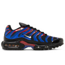Придбати Nike Air Max Plus Spider-Man FKS2351622