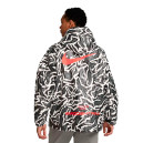 Верхній одяг Куртка Nike NSW TREND JKT AOP