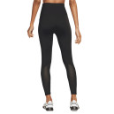 Спортивний одяг Легінси Nike ONE DF HR 7/8 TIGHT