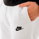 Купить Штани Nike NSW CLUB JGGR BB FKS2352185
