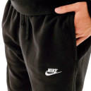 Купить Штани Nike NSW CLUB PANT CF BB FKS2352186