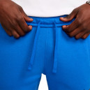 Штани Nike JOGGER BB