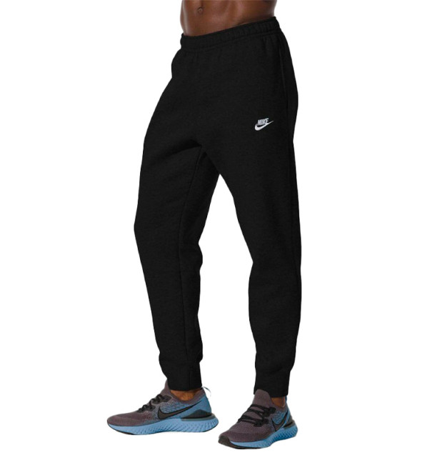 Штани Nike CLUB JGGR BB BV2671-010