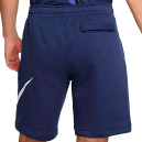 Шорти Nike NSW CLUB SHORT BB GX