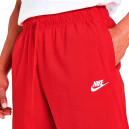Оригінал Шорти Nike NSW CLUB SHORT JSY