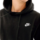 Придбати Худі Nike CLUB HOODIE PO BB FKS2352910