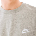 Придбати Світшот Nike CLUB CR BB FKS2352927