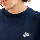 Придбати Світшот Nike CLUB CR BB FKS2352928