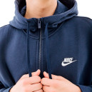 Придбати Кофта Nike CLUB HOODIE FZ BB FKS2352930