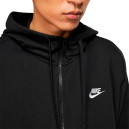 Оригінал Кофта Nike CLUB HOODIE FZ FT