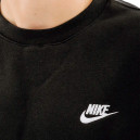 Придбати Світшот Nike CLUB CR BB FKS2352934
