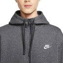 Придбати Кофта Nike NSW CLUB HOODIE FZ BB FKS2352940