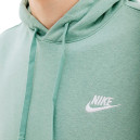 Купить Кофта Nike CLUB HOODIE PO BB FKS2352962
