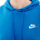 Придбати Кофта Nike CLUB HOODIE PO BB FKS2352965