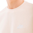 Придбати Світшот Nike CLUB CRW BB FKS2352967