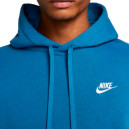 Придбати Толстовка Nike CLUB HOODIE PO BB FKS2352999
