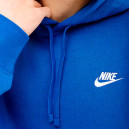 Придбати Кофта Nike CLUB HOODIE PO BB FKS2353000