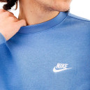 Придбати Світшот Nike CLUB CR BB FKS2353001