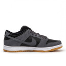 Купить Nike SB Dunk Low Dark Grey Black Gum FKS56496
