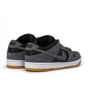 Оригинал Nike SB Dunk Low Dark Grey Black Gum