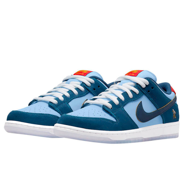 Nike SB Dunk Low Pro Why So Sad? DX5549-400