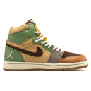 Купить Jordan 1 x Zion Williamson Voodoo Yellow Green Brown FKS2351656
