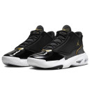 Кросівки Jordan Max Aura 4 White Gold