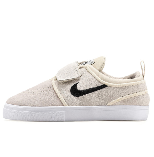 Nike SB Stefan Janosky