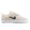 Придбати Nike SB Stefan Janosky FKS2351799